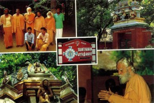 Shantivanam ashram, Trichy District, Tamil Nadu, South India